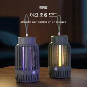 충전식 전기모기채 여름 벌레퇴치 휴대용 P2 다기능 지옥 도구 전자 포충기 벌레잡기