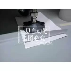 슬라이딩 페이퍼 50매 슬라이드 운반 종이 탁상용 중량물