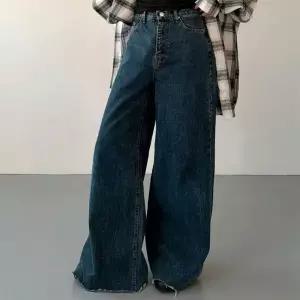 [하프클럽/옷자락]여자 키큰녀 맥시 컷팅 부츠컷 와이드진 논스판 청바지