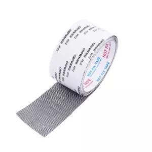 잘라쓰는 방충망 스티커 방충망 보수 테이프 2M 방충망보수