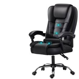 사무실 안마 의자 게이밍 휴식 간이 컴팩트 가정용 블랙