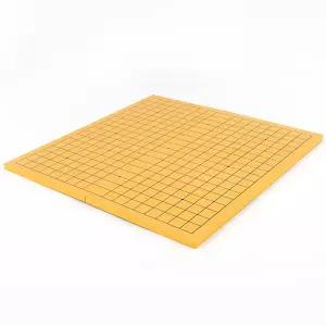 키키스토어 접이식 장기 바둑판 바둑장기판세트