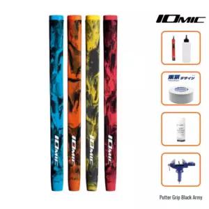 이오믹 아미 퍼터 그립 65g 스탠다드 그립교체