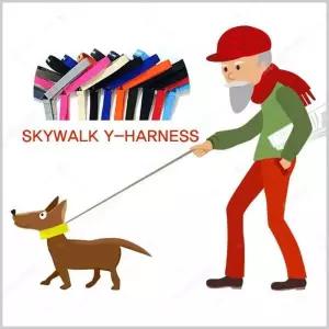 스카이워크 Y하네스(스카이블루)