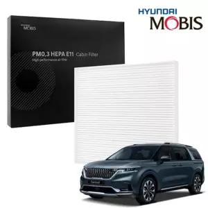 현대모비스 PM0.3 헤파 에어컨필터 카니발KA4 puA4+3skI