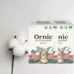 오닉 유기농 순면커버 팬티라이너 롱 44매 X 2팩