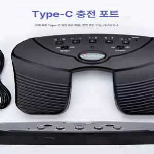 Haeif 악보페달 블루투스 페이지터너 스위치 태블릿