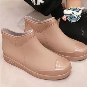 ONM 방수 발목 숏 부츠 간편 착용 레인