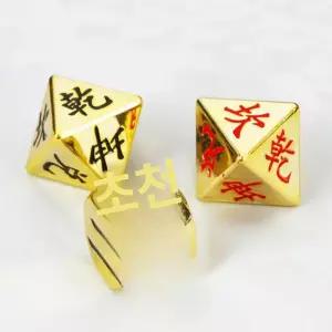 Haeif 점 역점 육효 메탈릭 운세 주사위 황동 청고