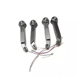 드론 모터 예비부품 엔진 부품 기어