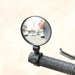 원형 사각지대 자전거 사이드 백미러 1P 후사경 자전거백미러 자전거후사경