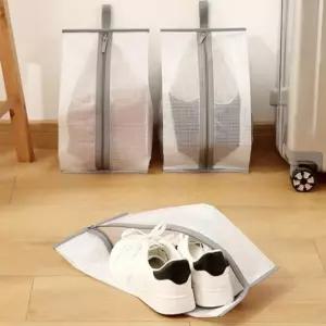 여행용 신발 주머니 슈즈파우치 신발파우치 여행용신발파우치