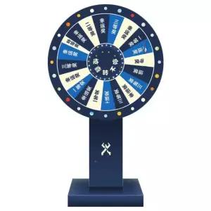 술게임 벌칙 룰렛 랜덤 턴테이블 게임 모자 돌림판 추첨 게임기 뽑기 행사 원판 파티