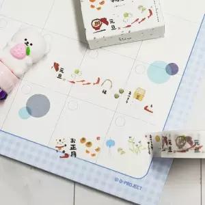 수채화 마스킹 테이프 일본이야기 다이어리꾸미기 다이어리데코 다꾸용품 다꾸테이프