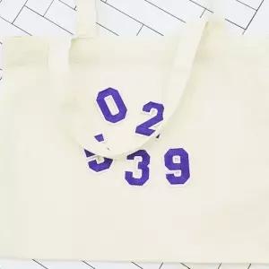 의류 패치 숫자 보라 열접착패치 의류리폼 옷리폼 의류자수 와펜