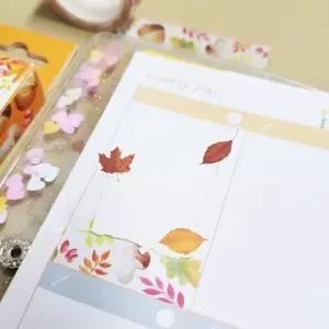 수채화 마스킹 테이프 황금빛가을 다이어리꾸미기 다이어리데코 다꾸용품 다꾸테이프