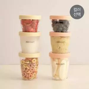 [모윰]트라이탄 이유식용기(180ml) 3개세트 - 컬러선택
