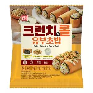 한성기업 크런치 롤 유부초밥 240g 사각유부 참기름김