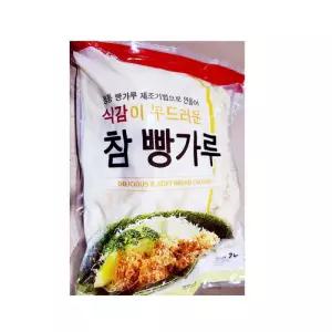 FK 참빵가루(진현무역 굵은개자 2K)