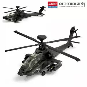 아카데미 1대144 AH-64D DJ 프라모델 (12625)