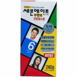 라온샵 세븐에이트 자연스런 갈색 대용량 업소용