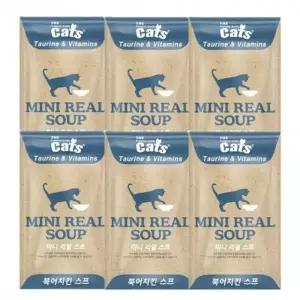 치킨 고양이 간식 북어 주식 파우치 40g 습식 6P 스틱