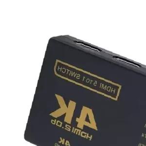 쌍문상회 HDMI스위치 5x1 4K 치 선택기 입력5포트 리모컨 포함