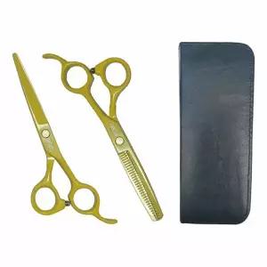 케이스포함 미용 숱가위세트 컬러 옐로우 강아지용