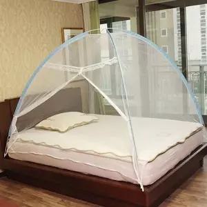 모기 텐트형 바닥일체형 해충 기차단 원터치 모기장 180X200cm