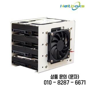컴퓨터 케이스용 4베이 3.5인치 하드 드라이브 랙 마운트 키트 팬 냉각 시스템이 있는 PC 내부 확장 브래킷