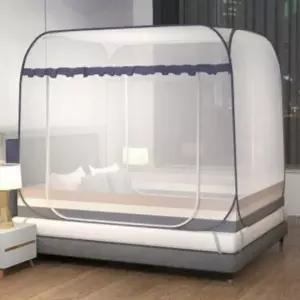 사각 원터치 침대 모기장