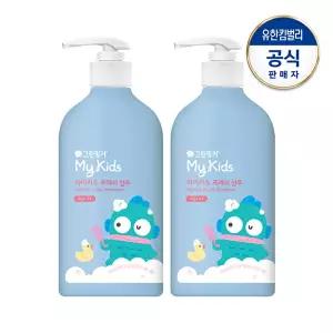 [그린핑거]한교동 마이키즈 프레쉬 샴푸500mlX2