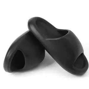 방수 슬리퍼 푹신한 여름 홈 욕실슬리퍼 EVA편안한 사무용 방수슬리퍼 여름 푹신한