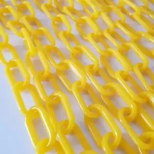 플라스틱 체인 출입 통제 차단줄 노랑 형광 사슬 안전줄 10m