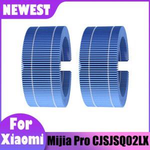 Mijia Pro CJSJSQ02LX 순수 스마트 필터 모델 CJSJSQ02LX-LX 필터 액세서리 공기