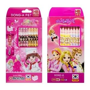 동아 연필 HB 10본입 여아용 캐릭터랜덤