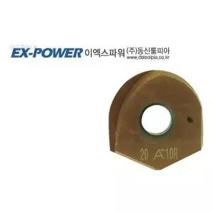 이엑스파워 603JBY76 인서트 볼인서트 파이 30 R15.0