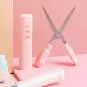 다꾸가위 미니가위 준비물 왼손잡이 포켓가위 가위 미니 스틱가위 작은가위