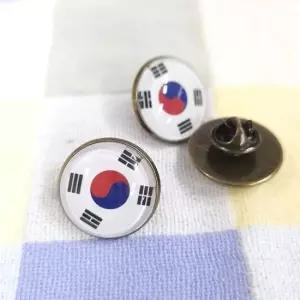 선물 외국인 뱃지 기념품 브로치 한국여행 태극기 학교 기념일 경축일 단체주문 단체선물