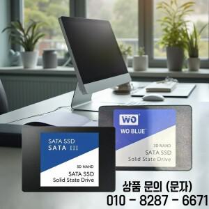 노트북 컴퓨터용 SSD 드라이브 1TB 디스크 내장 하드