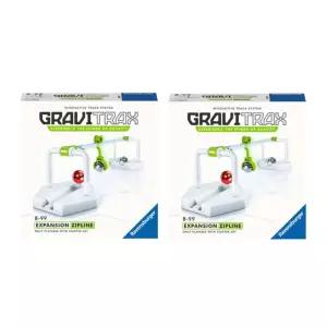 그래비트랙스 집라인 S 코어 확장 확장팩 선물 X2 BNA