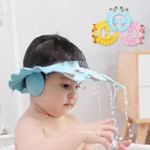 아동 목욕 귀마개 샤워 샴푸캡 3개 세트 헤어캡
