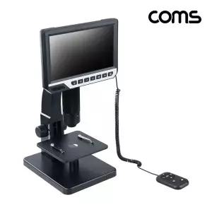 [셀러에이드]2000배율 7형 FHD LCD 디지털 모니터 현미경