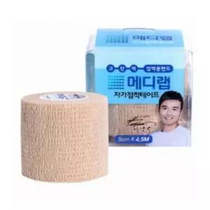 메디랩 자가점착테이프 5cmx4.5M