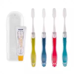 국산 휴대용 여행용 치약 접이식 칫솔 세트 슬림모