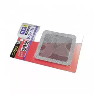 방충망 보수 테이프 파리 방지 붙이는테이프