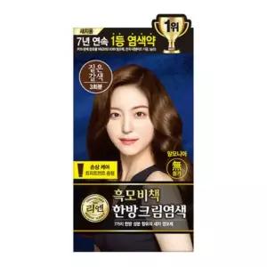 리엔 흑모비책 한방 크림 염색약 짙은갈색 120g .