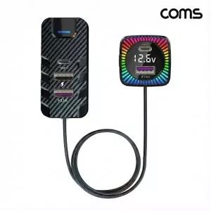 ( )차량용 5포트 고속충전기 시거잭 22.5W 1.5M 롱타입 HA025