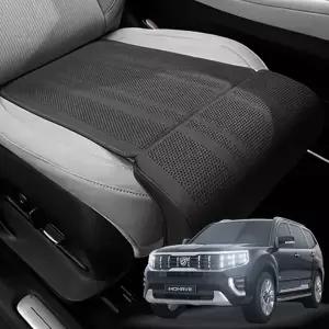 모하비더마스터 사계절 연장식 타공 차량용 시트 방석