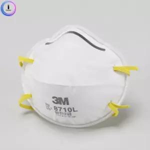 d09 3M방진마스크8710L방진2급 20개입 3926